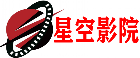 二八影院